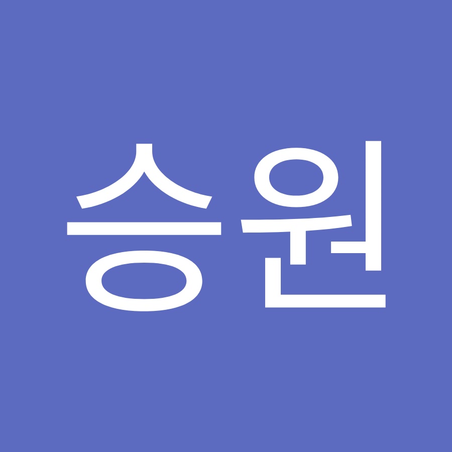 정승원 - YouTube 정승원