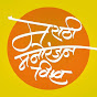 Marathi Manoranjan Vishwa