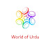 The World of Urdu