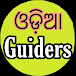 Odia Guiders