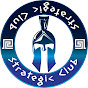 Strategic Club