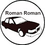 Roman Roman