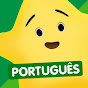 Super Simple Português