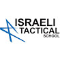 ISRAELI TACTICAL SCHOOL