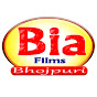 Bia Films Bhojpuri