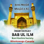 Bani Hashim Society Mississauga ON Canada