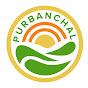 purbanchal