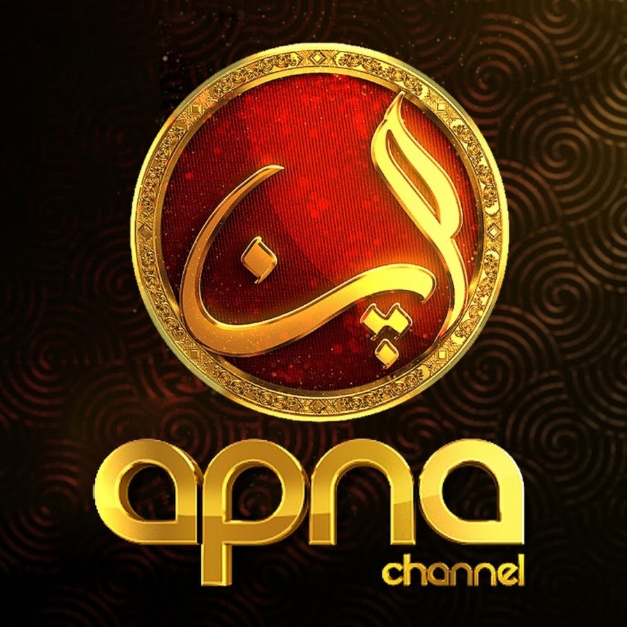 APNA TV CHANNEL - YouTube