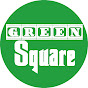 Green Square