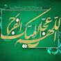 شمیم ظهور