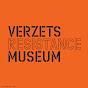 Verzetsmuseum Amsterdam