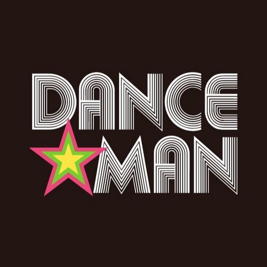 DANCE MAN - YouTube