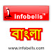 Infobells Bangla