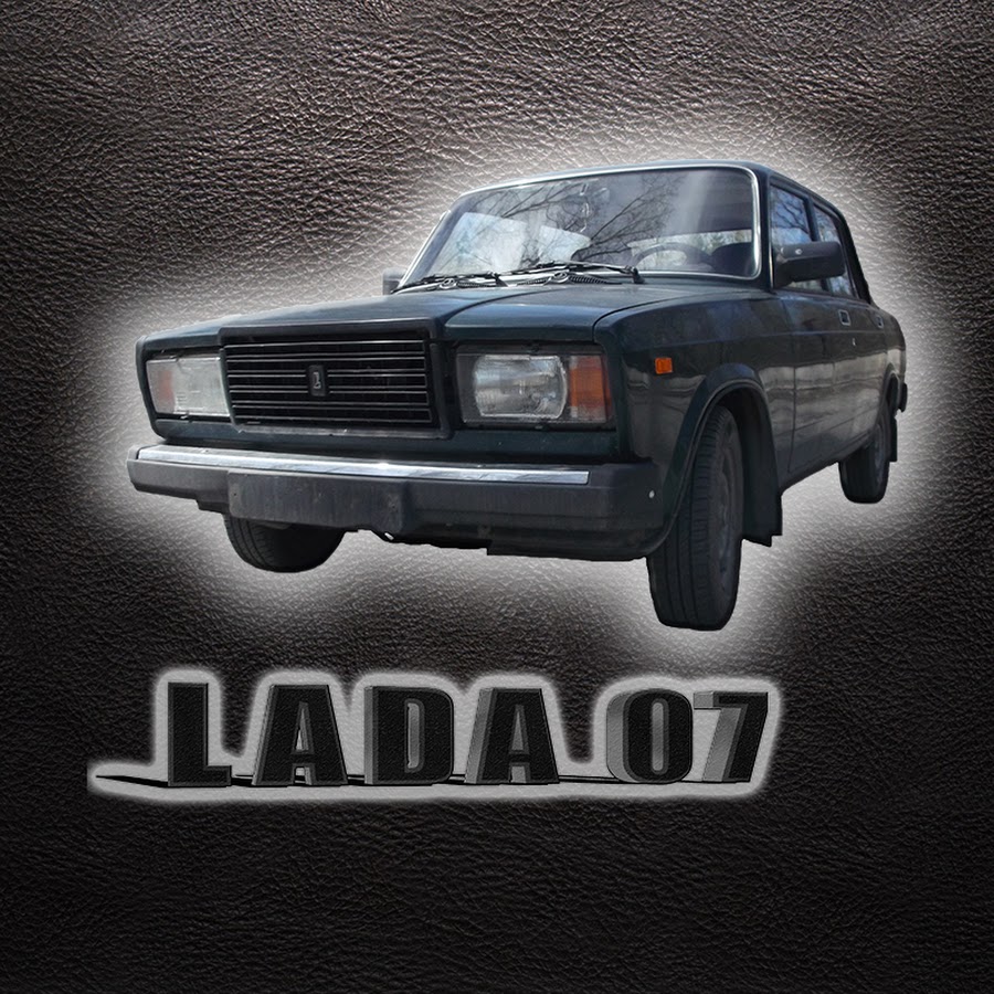 LADA 07 - YouTube