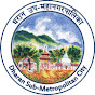 Dharan Submetro