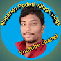 NAGARAJU PODETI Village vlogs