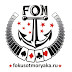 logo Rommel SK