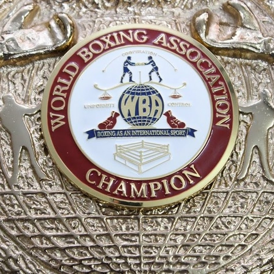 Ibrahim Sports, Championship Belts & Medallion - YouTube