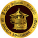 Sri Dalada Maligawa ශ්‍රී දළදා මාලිගාව