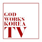 GWKTV [곽TV]