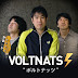 VOLTNATS