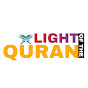 Light of The Quran