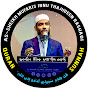 Mufaris Thajudeen Rashadi Official