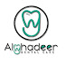 logo Alghadeer Dental Care