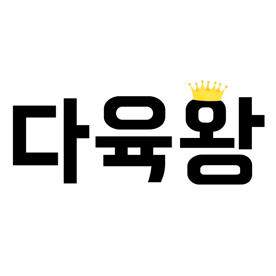 다육왕 - YouTube 다육왕