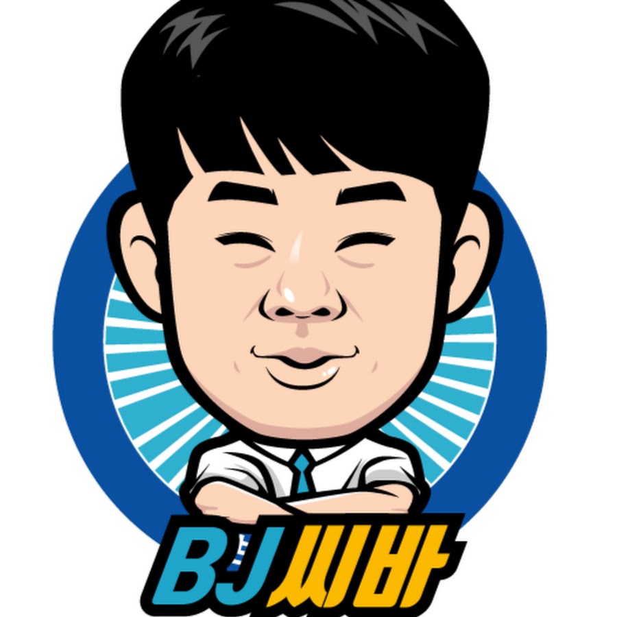 BJ씨바 유튜브 - YouTube - YouTube BJ씨바 유튜브 - YouTube