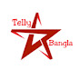 Telly Star Bangla