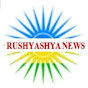 RUSHYASHYA NEWS OFFICIAL