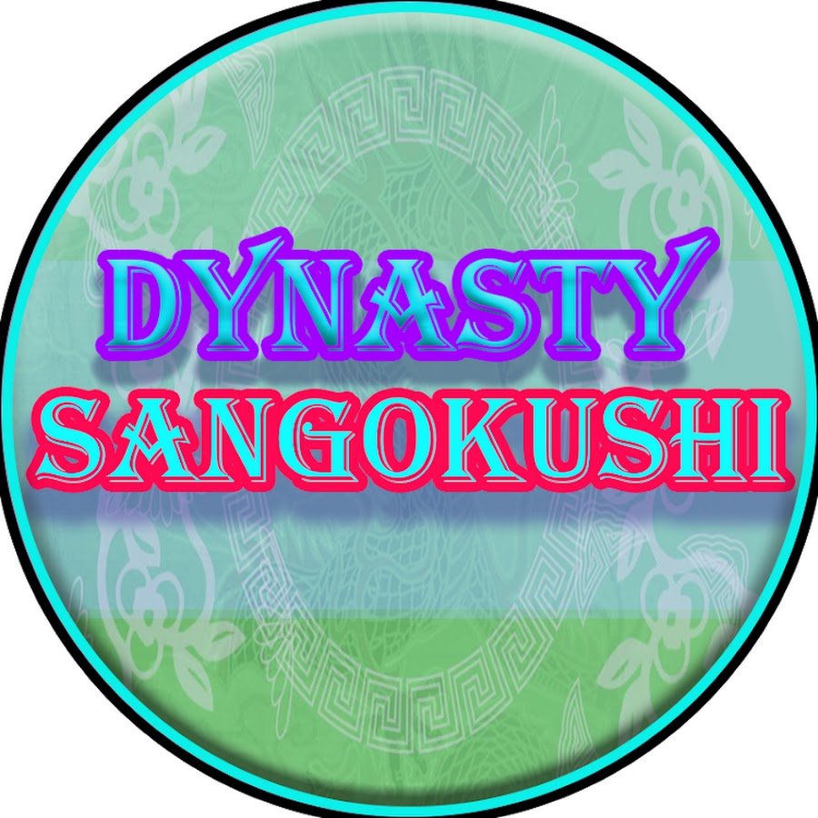 Dynasty Sangokushi