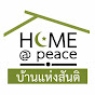 Home Peace บ้านแห่งสันติ