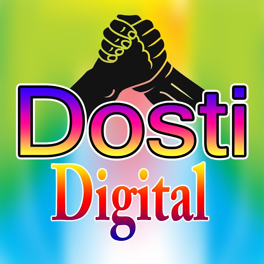 Dosti digital