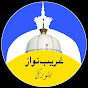 Gareeb Nawaz Network