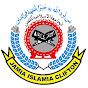 Jamia Islamia Clifton Official