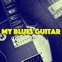 My Blues Guitar