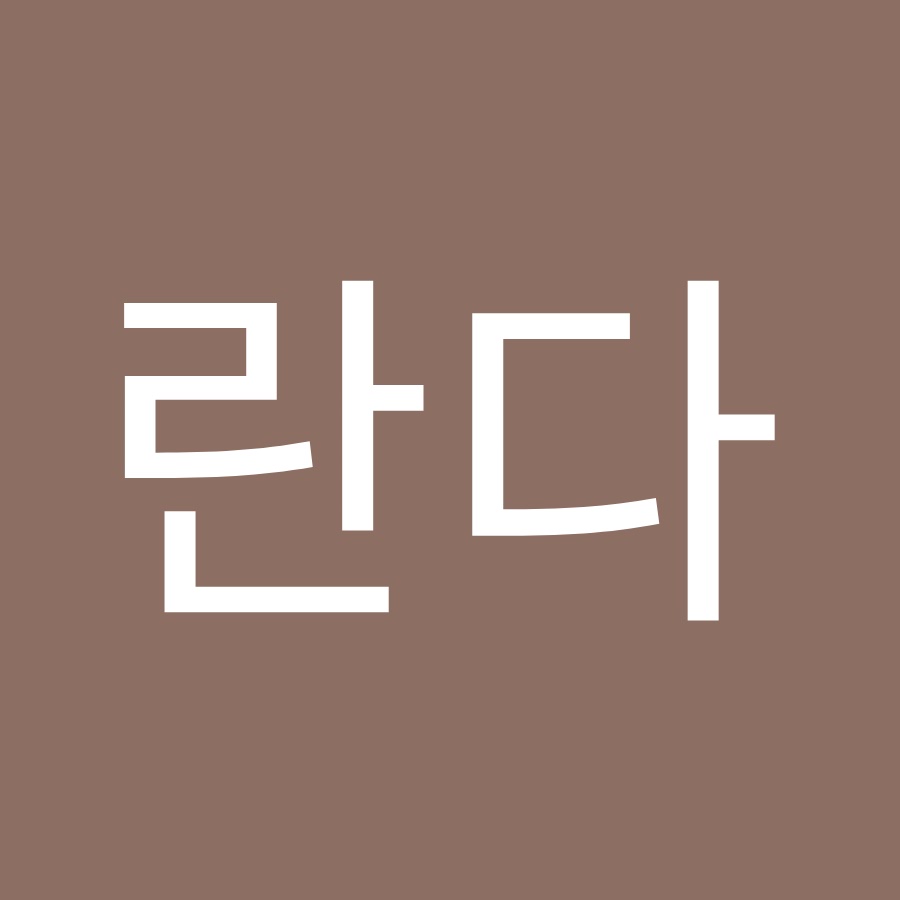 베란다 - YouTube 베란다
