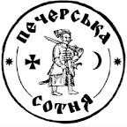 Kozak Media