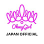 OH MY GIRL JAPAN OFFICIAL YouTube Channel