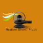 Neelam Bharti Music