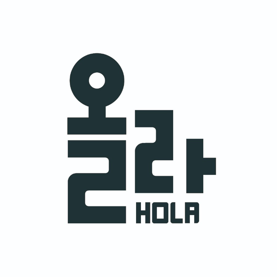 HOLA 올라 - YouTube HOLA 올라