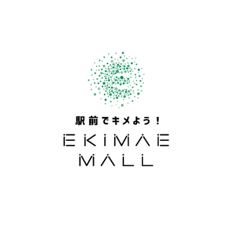 EKIMAE MALL (駅前テレビショッピング)