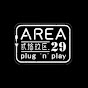 Area29贰拾玖区