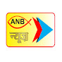 ANB News