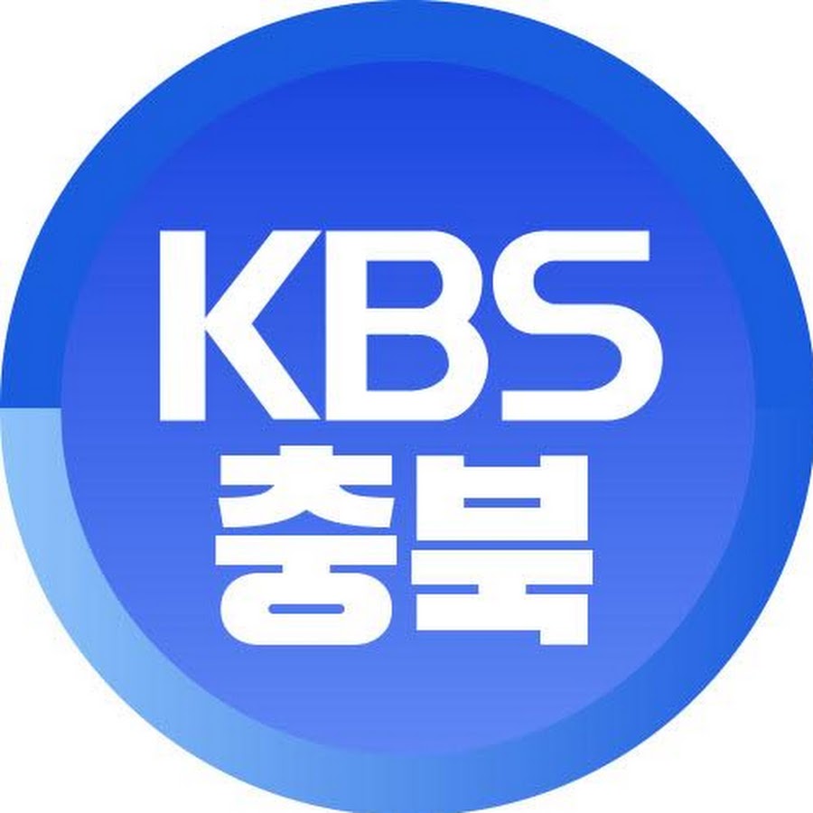 KBS충북 @kbs_cheongju_official