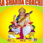 Maa Sharda Coaching ,Navodaya advisor