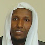 SHEIKH USUULI