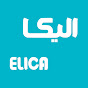 Elica Electric